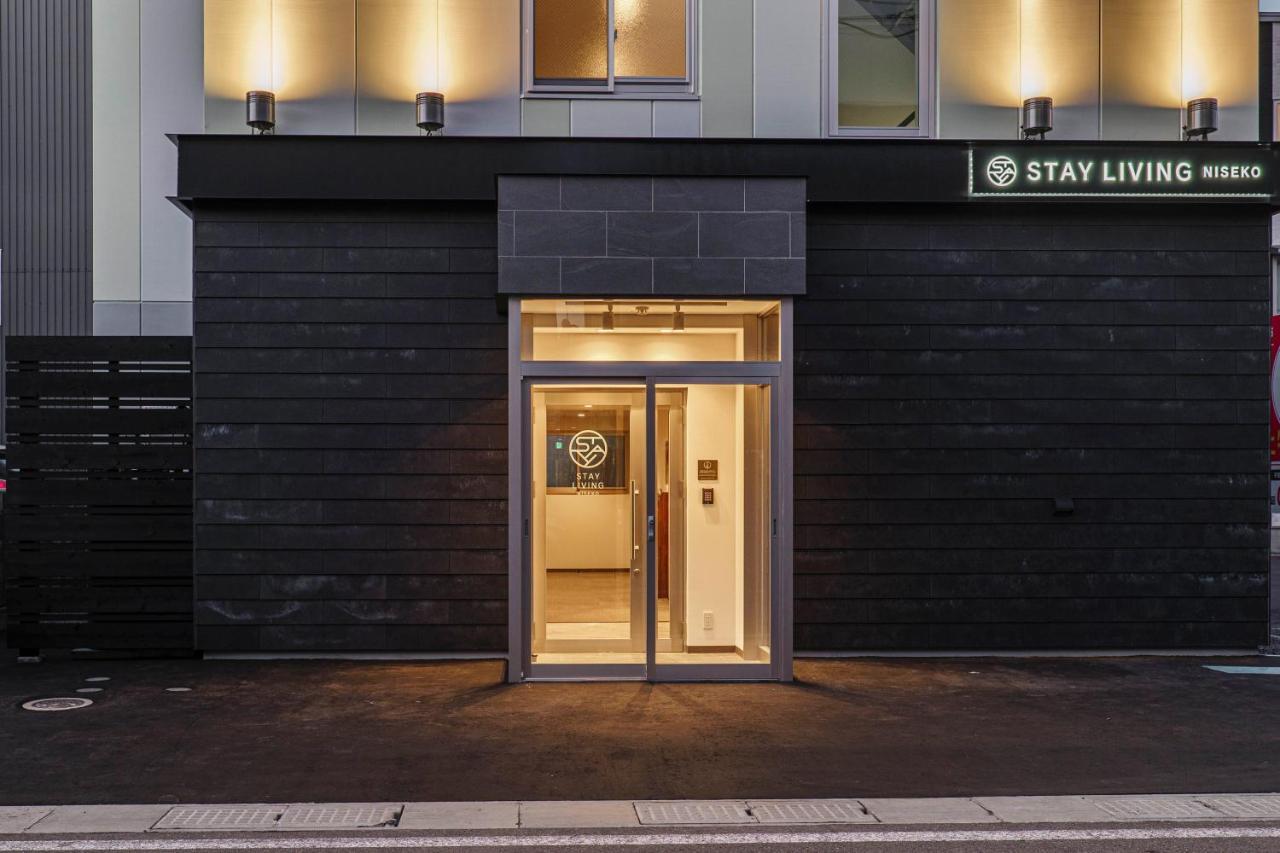 Stay Living Niseko Exterior photo