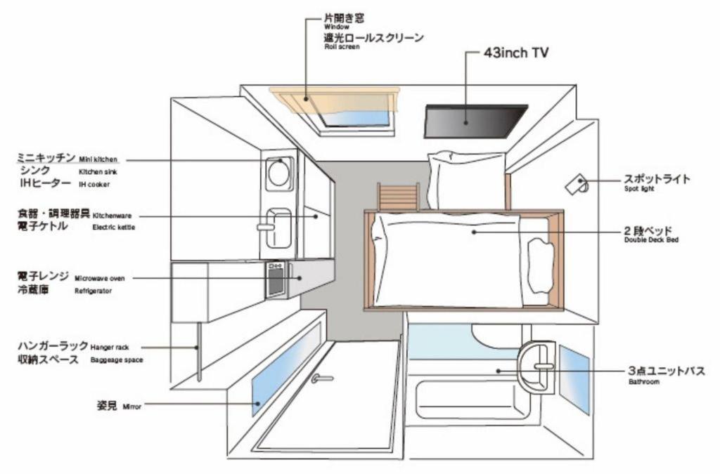 Stay Living Niseko Exterior photo